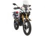 Мотоцикл Кросс 300 ENDURO GARET белый