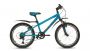 Велосипед 20" Forward Unit Pro 2.0 