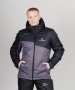 Утепленная куртка NordSki Active black/grey размер L (50) (D3)