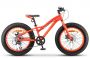 Велосипед 20" Stels Pilot 280MD